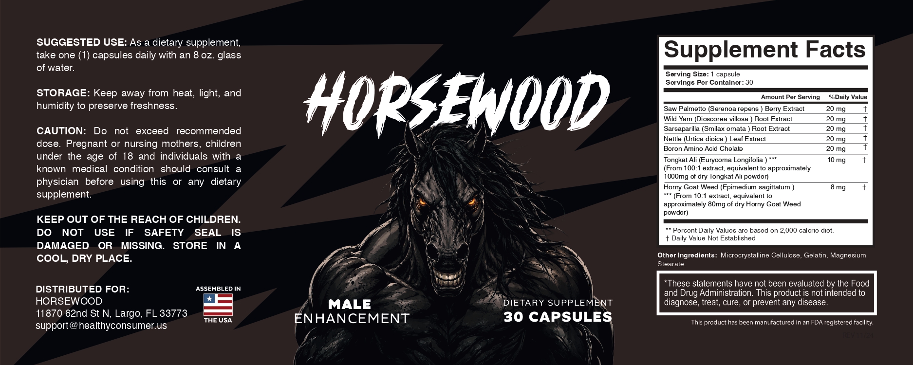 Horsewood Supplement Facts nutritional panels and dosage labels